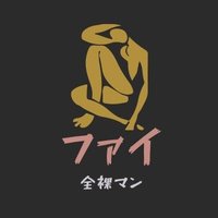 ファイ@TWSR (@phi_twsr) 's Twitter Profile