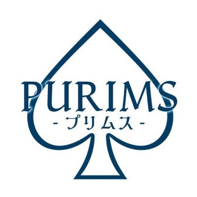 ♠︎♤貴方の心の穢れを浄化する🫧 ͛.*パワースポット♠︎♤ 姉妹店♥→(@cure_muge)開場日:3月から日17:00-24:00土・月20:00-LAST /♠土月はご予約状況によって29:00まで開場します。浜松駅から徒歩5分 〒430-0934 静岡県浜松市中央区千歳町５４−２ #男装 #コンカフェ