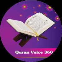 Quran Voice 360(@QuranVoice360) 's Twitter Profile Photo