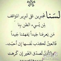 Ahmad (@sadam_qamalan) Twitter profile photo