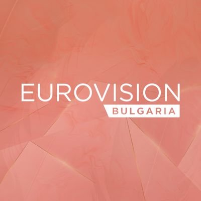 Българският Независим Сайт за Евровизия • The Bulgarian Independent Eurovision Website • OGAE Bulgaria 🇧🇬