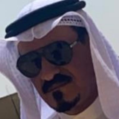 🇰🇼احمد المهمًل.  عميد متقاعد