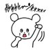 まる子 (@llqiauqibkn2djz) Twitter profile photo まる子 (@llqiauqibkn2djz) Twitter profile photo