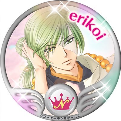 eriko 🌸遙か25周年おめでとう🌸さんのプロフィール画像