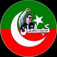 Adv Chaudhry Moaz 💚❤️ (@chmoaz14) 's Twitter Profile