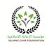 مؤسسة الرعاية الإسلامية - ICF (@islamiccarefoud) Twitter profile photo