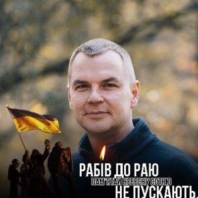 Якщо ви не можете впоратися зі стресом, ви не впораєтеся з успіхом 😇