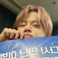 bebe🦊 (@tamabebe1) 's Twitter Profile