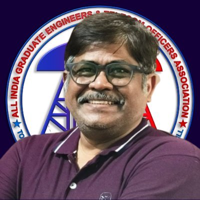 Ravi Shil Verma, GS AIGETOA Profile