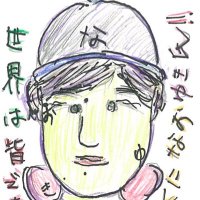 あいざっく a.k.a. ザリざっく(@Aizack412) 's Twitter Profile Photo