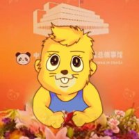 無職さん(@2663Mein) 's Twitter Profile Photo