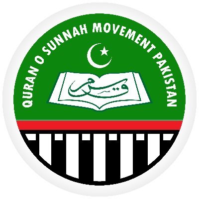 Official Twitter Account | Quran o Sunnah Movement Pakistan
Chairman @Allama_Ibtisam