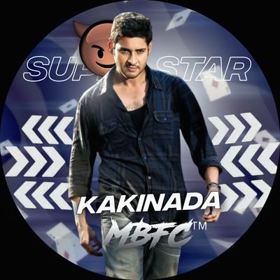 KAKINADA -MBFC🌶️ backup account