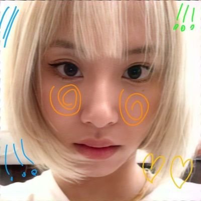 not ur page