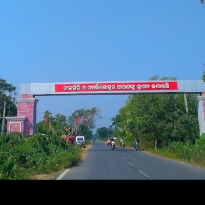 Panchayat samiti Nilgiri