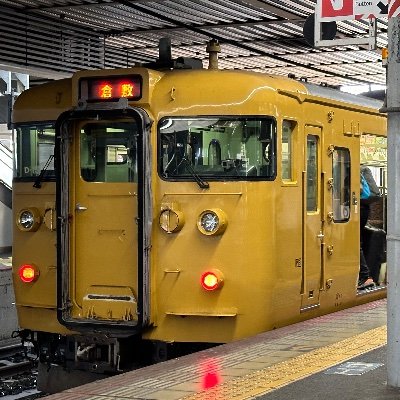 koki_EF66_27's profile picture. 岡山中心に活動してます フォロバ100% インスタやってます