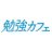benkyocafeesaka's profile image