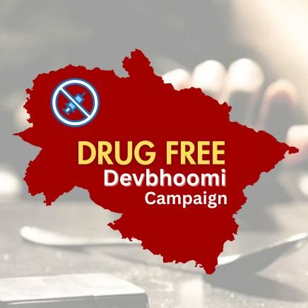 A campaign promoting anti-drug awareness and providing support for individuals struggling with substance abuse.