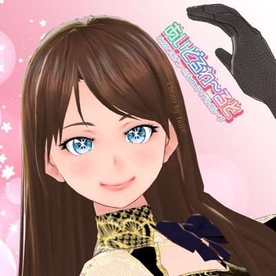 clusterで誕生したアイドル『あいどるわ〜るど 』のセンターで踊っています💕✨よろしくお願いします💕 第一回あいわ総選挙グランプリ　第二回総選挙準グランプリ ✨使用アバターはvroid mobile で作成 ✨✨Oculus 2使用 (令和４年１２月１８日よりユニモーション導入 💕）