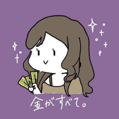 natsume_ntm Profile Picture