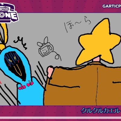 nanosutama13665's profile picture. でりーと君の奇妙なゲーム配信の第二モデ(不器用な)やってます！🙇‍♂️DBD、APEX、CRCED、ヘブバン等気楽にゲームやってます🎮 フォローよろしくお願いします。月一回ヘブバンで心を浄化してる😭