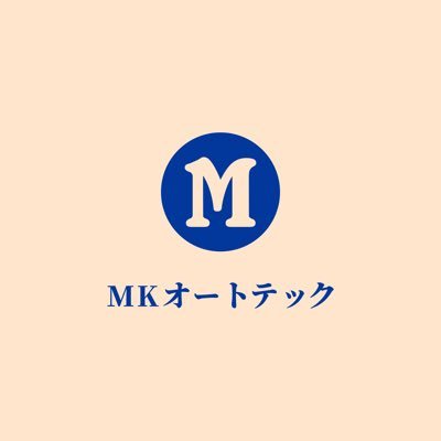 MKautotec2018 Profile Picture