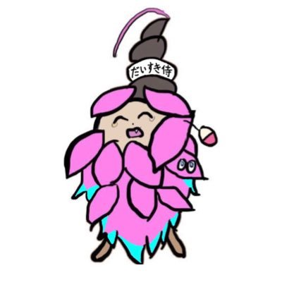 ボルシチ湿地さんのプロフィール画像