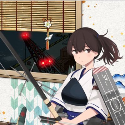 冬眠（低浮上）@岩川乙提督審神者さんのプロフィール画像