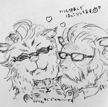 ルコ🦌📻さんのプロフィール画像