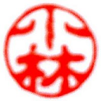 小林武志 (@5w8hr7fi0g6719) 's Twitter Profile Photo 小林武志 (@5w8hr7fi0g6719) 's Twitter Profile Photo