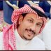 محمد عوض بن سرور (@bensroor) Twitter profile photo محمد عوض بن سرور (@bensroor) Twitter profile photo