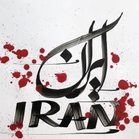 پزشکی در تبعید خودخواسته(@drperser) 's Twitter Profile Photo