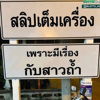 thananyx_'s profile picture. Dm.มา