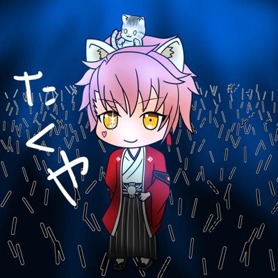 TAKUYAさんのプロフィール画像
