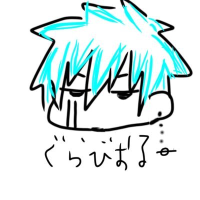 あやちん (@sorayuya_) / X