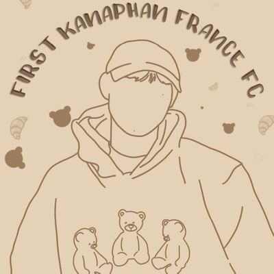 Bienvenue sur votre fanclub français dédié à l'acteur thaïlandais First Kanaphan 🧸🥐 @Firstkpp #FirstKanaphan #กองทัพของเฟิร์ส