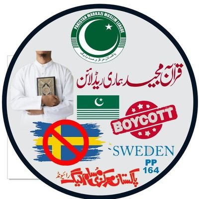 BakarbhattiAk47's profile picture. 