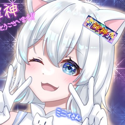 20歳 舞（舞神確定 14＋↑全AP パラ白理論値）SDVX（VF20.880 19P4譜面 17.18全S）弐寺（SP十段 皿得意） 翠十段 ドラマー🥁