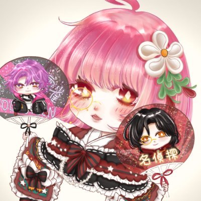 梶葉曙🏮🌄特大柴魚飯糰加起司さんのプロフィール画像