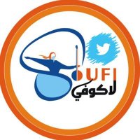 Sufi La Kufi (@sufi_la_kufi) Twitter profile photo