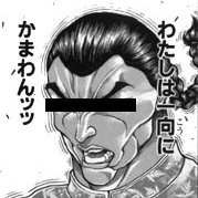 自爆霊＠佐鎮(提督業無期限休業中さんのプロフィール画像