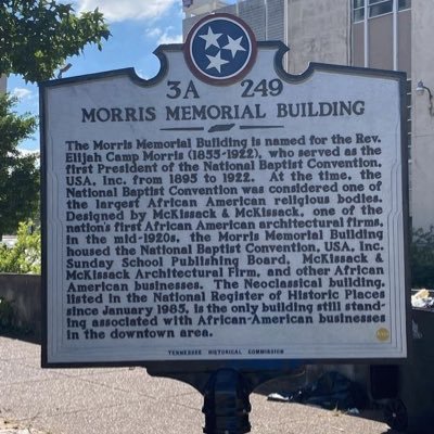 An initiative to Save the Morris Memorial Building & canonize Nashville’s African American history