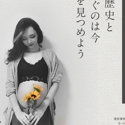 JSFC2024's profile picture. 