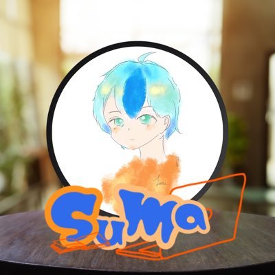 su × maさんのプロフィール画像