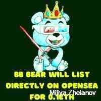 Йана Иванова (@ivaovayaa) 's Twitter Profile