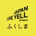 JAPAN LIVE YELL project in ふくしま (@fukushima_live) Twitter profile photo JAPAN LIVE YELL project in ふくしま (@fukushima_live) Twitter profile photo