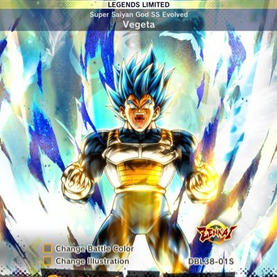 DB Legends Super Saiyan God SS Evolved Friend code 6bx4gw7c main of Super Saiyan God SS song Blizzard by Daichi Miura fan of Super Saiyan God SS Evolved Vegeta