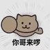 Jony j (@jonyj20001) Twitter profile photo Jony j (@jonyj20001) Twitter profile photo