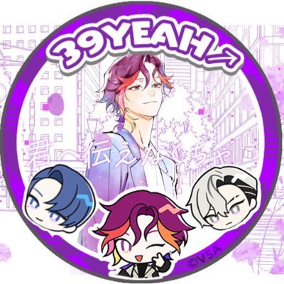 anさんのプロフィール画像