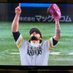大場@エスコン3戦観戦日ハム3勝 (@safate_king) Twitter profile photo 大場@エスコン3戦観戦日ハム3勝 (@safate_king) Twitter profile photo